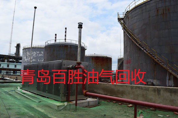 原油罐油氣回收設(shè)備
