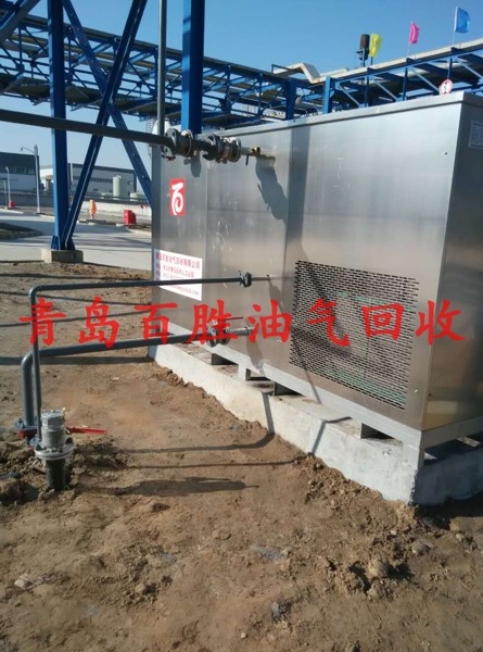 化工廠油氣回收設(shè)備