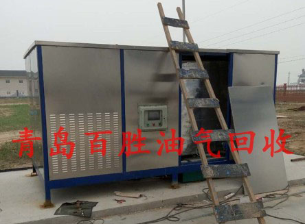 煙臺化工廠油氣回收改造項(xiàng)目